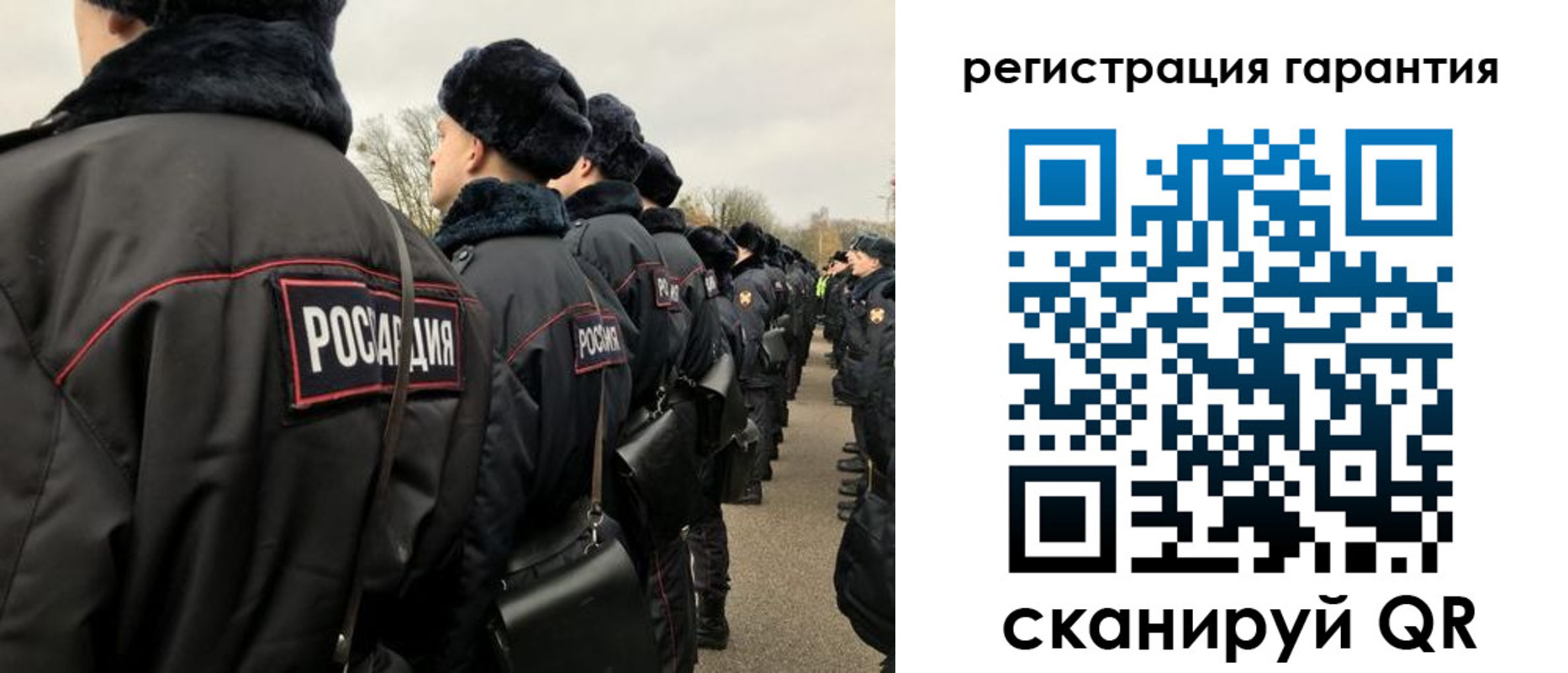 прописка поиск в Коряжме